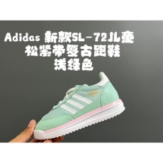 ADIDAS SHOES